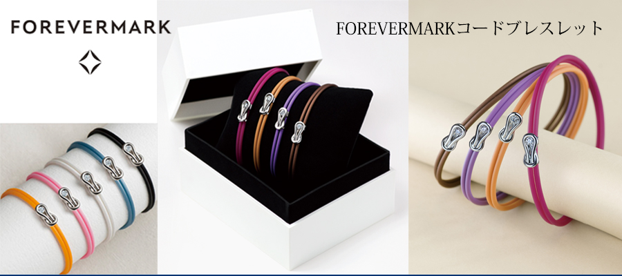 forevermark